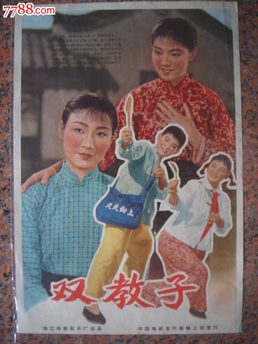 南方理工学院教育部认证办理